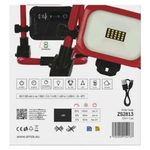 Фото - Светодиодный прожектор EMOS ZS2813 20W 1650Lm 6500K Li-Ion 5000 mAг IP54